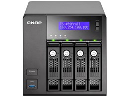 TS-459 Pro II Turbo NAS