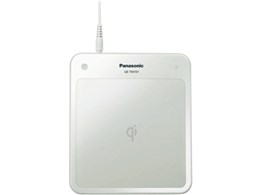 Charge Pad QE-TM101-W