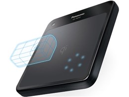 Charge Pad QE-TM101-K