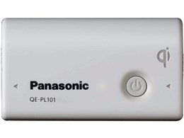Charge Pad QE-PL101-W