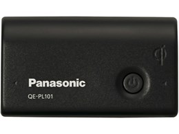 Charge Pad QE-PL101-K