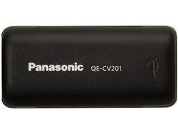 Charge Pad QE-CV201-K