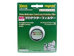 PFR-030MC