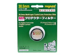 PFR-035MC