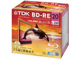 BEV25A20A [BD-RE 2{ 20g]