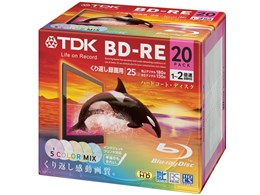 BEV25PWMA20A [BD-RE 2{ 20g]