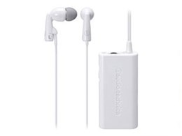 ウリソク | 現金入金