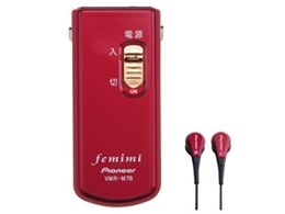 パイオニア フェミミの人気商品・通販・価格比較 - 価格.com パイオニア フェミミの人気商品・通販・価格比較 - 価格.com