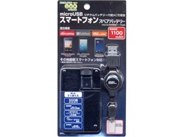 ACL11UM671B [�u���b�N]