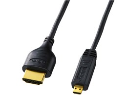 KM-HD23-15 [1.5m ubN]