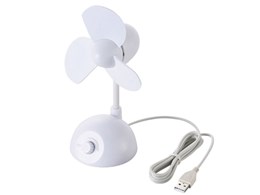 FAN-U17WH [zCg]