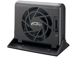 USB EZFAN