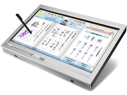 FlexScan T2351W-PPLGB [23C` OCubN]