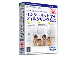 Net Nanny C^[lbgtB^O7plus