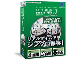 HDv/DISK Mirror Ver.3 Standard ʏ