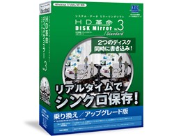 HDv/DISK Mirror Ver.3 Standard 芷/AbvO[h