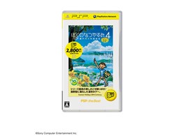 ڂ̂Ȃ₷4 ˓NTc {NƔ閧̒n} [PSP the Best]