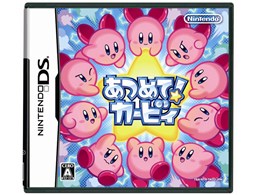 ���߂�! �J�[�r�B