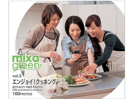 mixa green VOL.3 �G���W���C�I�N�b�L���O