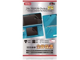 tveNgtBPG(3DSp) DJ-3DSFF-CL