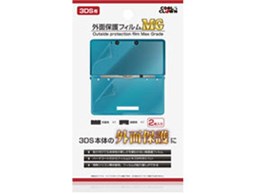 OʕیtBMG(3DSp) DJ-3DSOF-CL