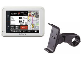 SONY nav-u NV-U37 自転車専用クレードルキット [ホワイト] 価格比較