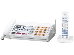 fappy UX-D63CL [zCgn]