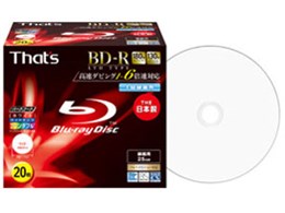 BR-V25WWY20SG [BD-R 6{ 20g]