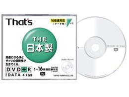 DR+47WTYN [DVD+R 16{ 1]