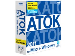 ATOK 2011 for Mac + Windows