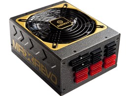 MAXREVO EMR1350EWT