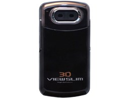 VS70-3D
