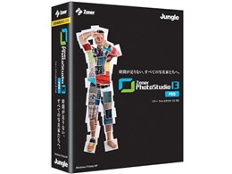 Zoner Photo Studio 13 PRO