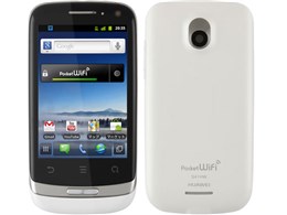 Pocket WiFi S II