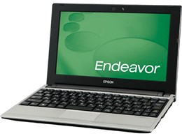 Endeavor Na14S