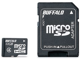RMSD-BS32GSA [32GB]