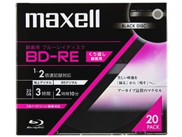 bd-re 20枚 - ブルーレイディスク・メディアの通販・価格比較 - 価格.com