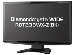 Diamondcrysta WIDE RDT233WX-Z(BK) [23C` ubN]