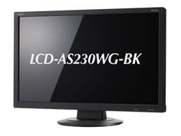 LCD-AS230WG-BK [23C`]