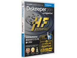 Diskeeper 2011 ���{��� Professional with HyperFast