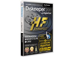 Diskeeper 2011 { Pro Premier with HyperFast
