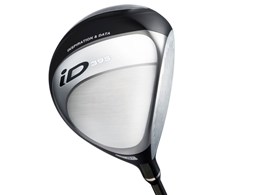 iD 395 hCo[ [NS PRO Regio 75 tbNXFS tgF9]