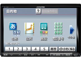 rbOX X066 VIE-X066