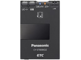 パナソニック CY-ET909KDZ 価格比較 - 価格.com