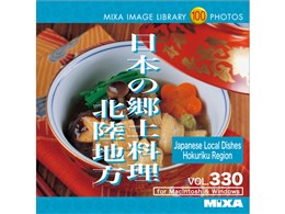 Mixa Image Library Vol.330 ���{�̋��y���� �k���n��