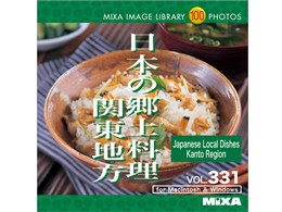 Mixa Image Library Vol.331 ���{�̋��y���� �֓��n��