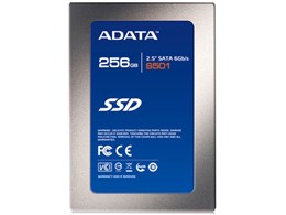 AS501V2-256GM-C