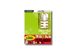 MVer.15 tV[YpbN