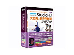 Pinnacle Studio 15 HD Ultimate Collection KChubNt