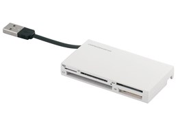 BSCRA54U2WH [USB 55in1 zCg]